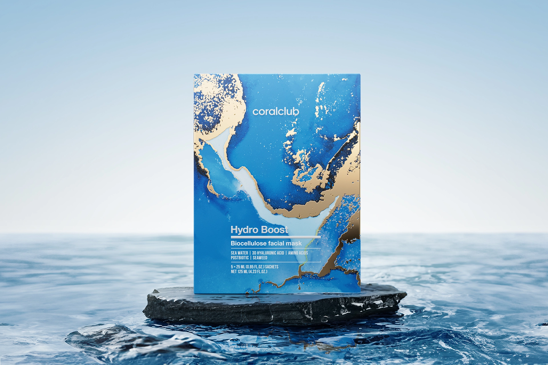 הידרו בוסט מסכת ביו-צלולוז לפנים